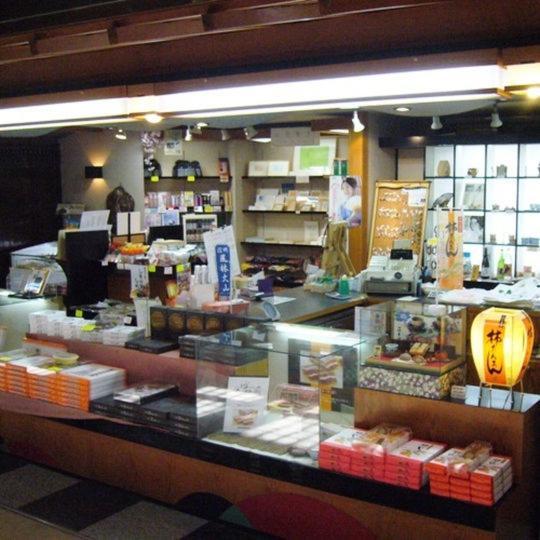 Hotel Keigetsu 阿智村 エクステリア 写真